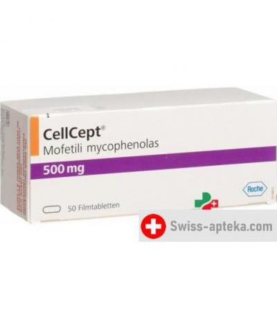 Селлсепт 500 мг 150 таблеток