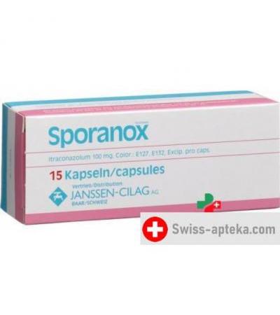 Споранокс 100 мг 15 капсул