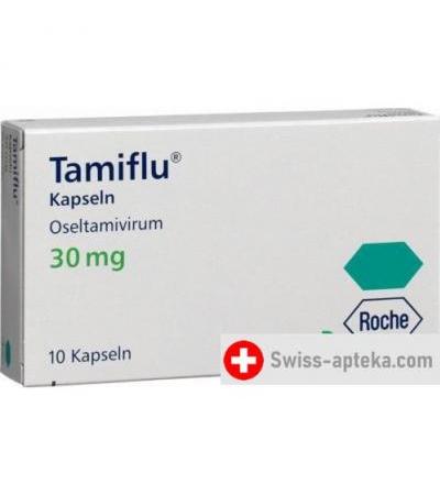 Тамифлю 30 мг 10 капсул