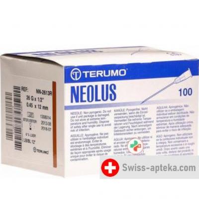 Terumo Agani Einmalkanulen 26г 0.45x13мм Braun 100 штук