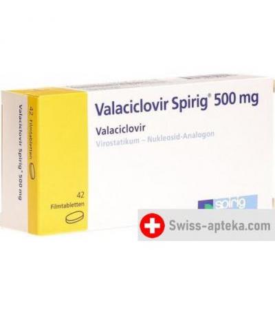 Валацикловир Спириг 500 мг 42 таблетки покрытые оболочкой