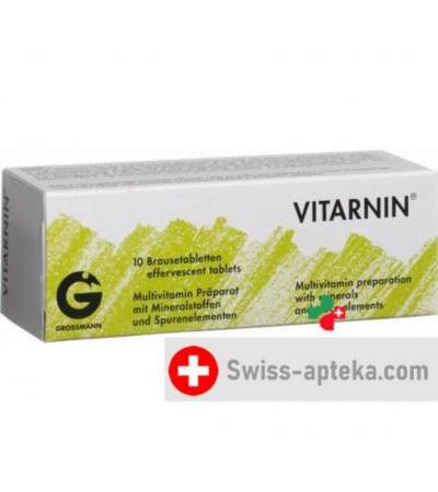 Витарнин 10 шипучих таблеток