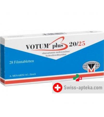 Вотум плюс 20/25 28 таблеток покрытых оболочкой