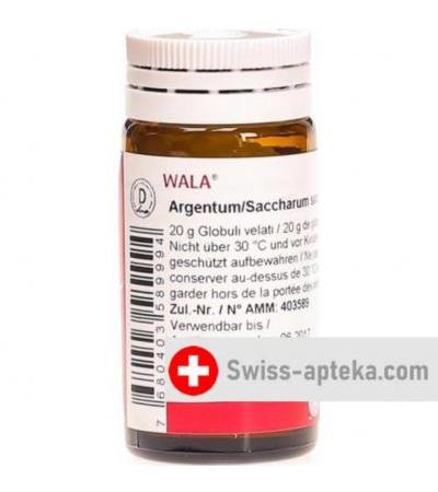 Wala Argentum/saccharum шарики бутылка 20г