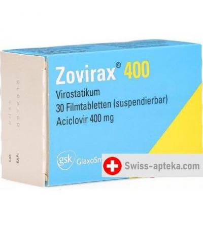 Зовиракс 400 мг 30 таблеток покрытых оболочкой