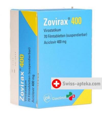 Зовиракс 400 мг 70 таблеток покрытых оболочкой