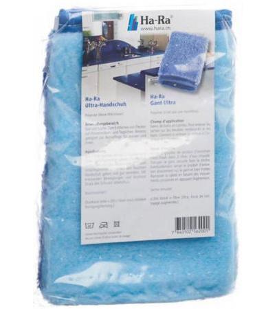 HA-RA ULTRA-HANDSCHUH