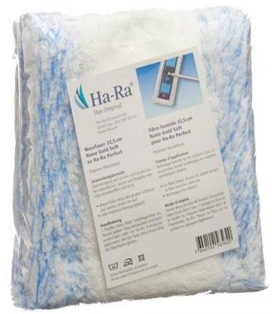 HA-RA NASSFASER 32.5CM NANO GOLD SOFT