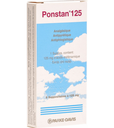 Понстан 125 мг 6 суппозиторий для детей